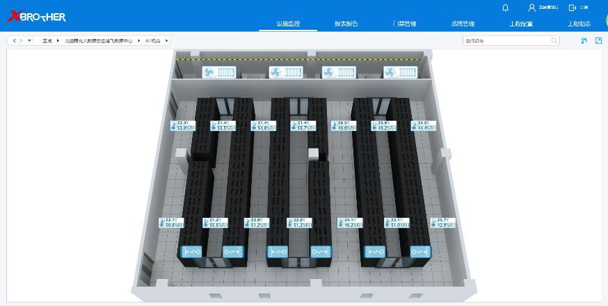 巧家服务器租用 - 高防